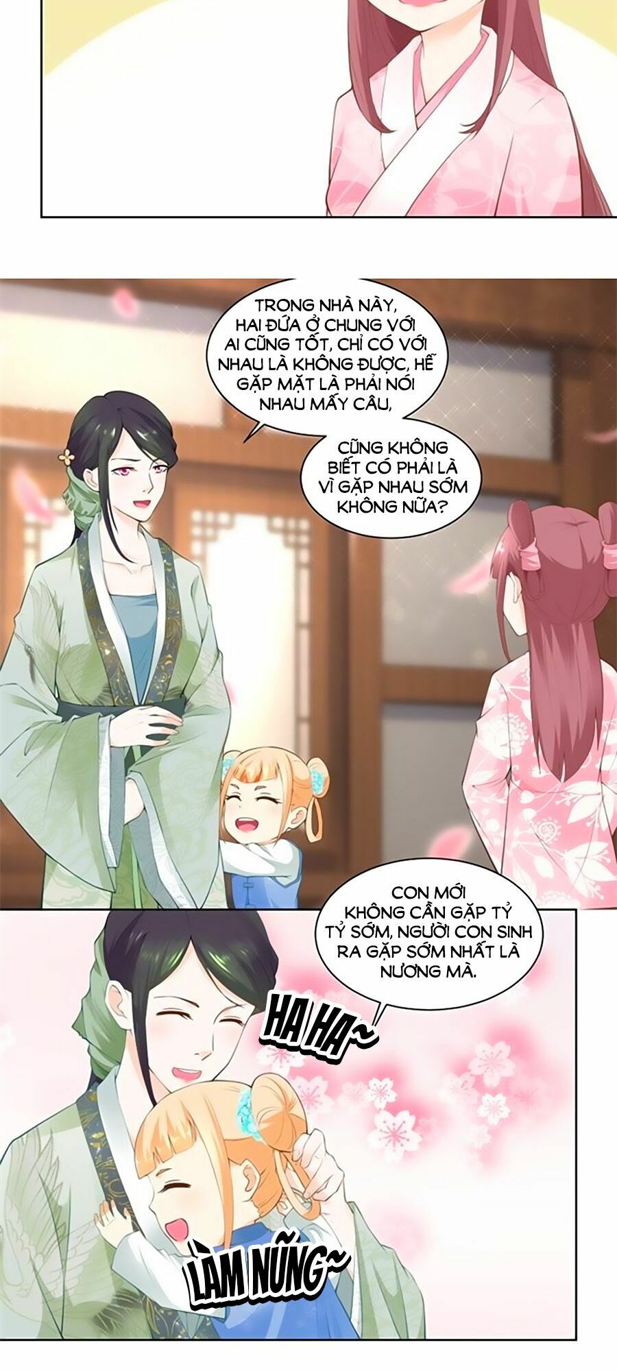 Nông Nữ Thù Sắc: Chapter 60