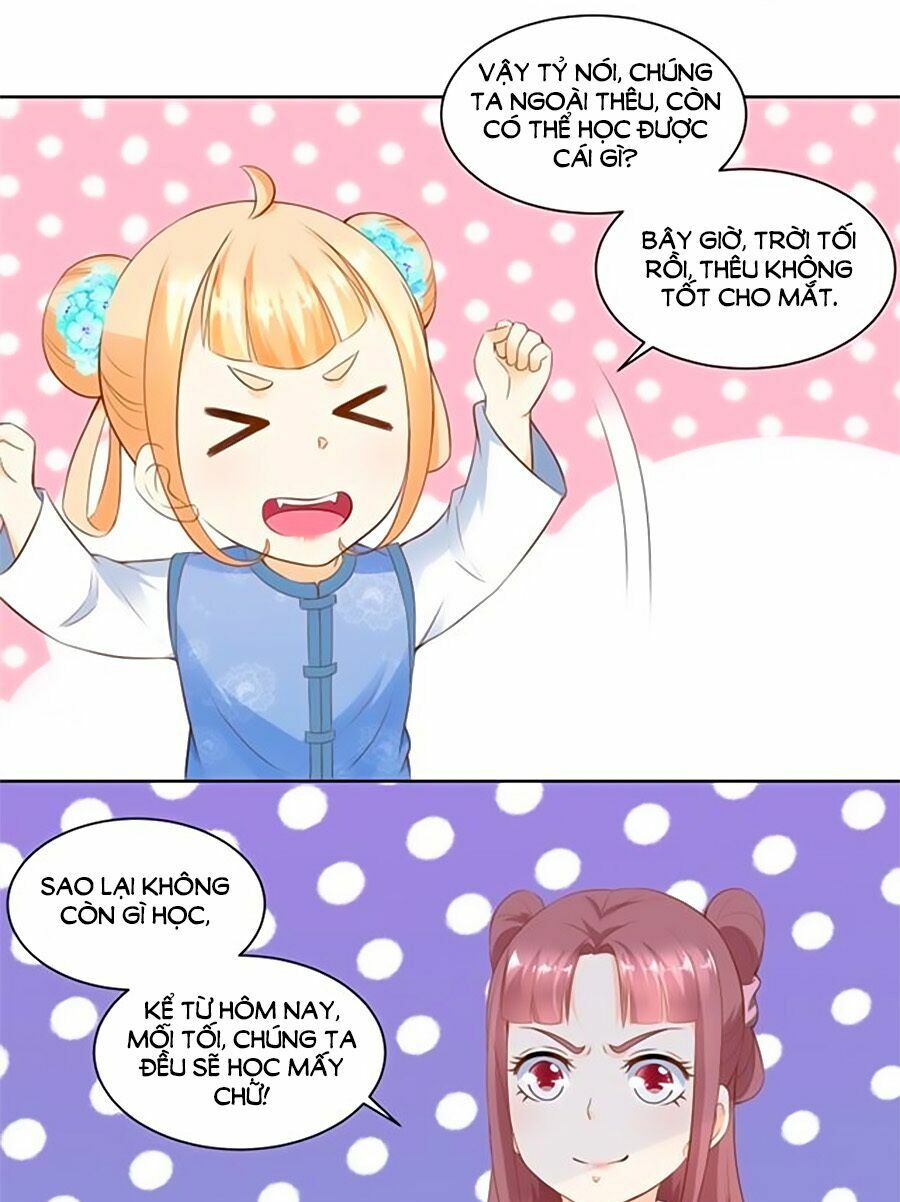 Nông Nữ Thù Sắc: Chapter 60