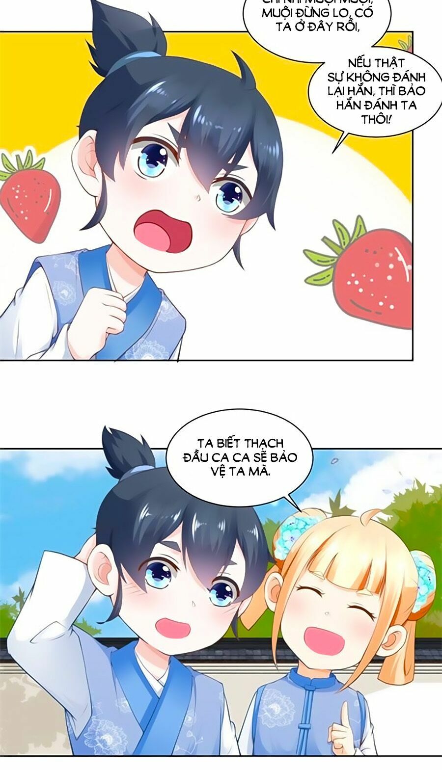 Nông Nữ Thù Sắc: Chapter 60