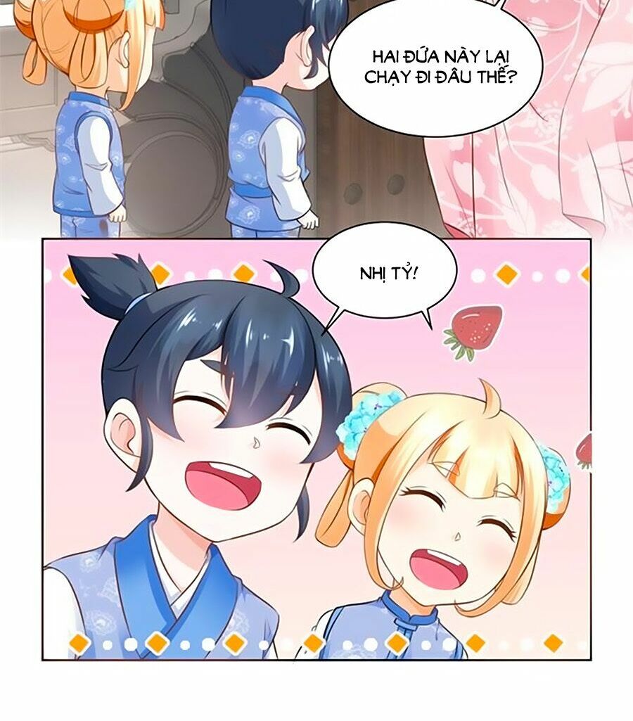 Nông Nữ Thù Sắc: Chapter 60