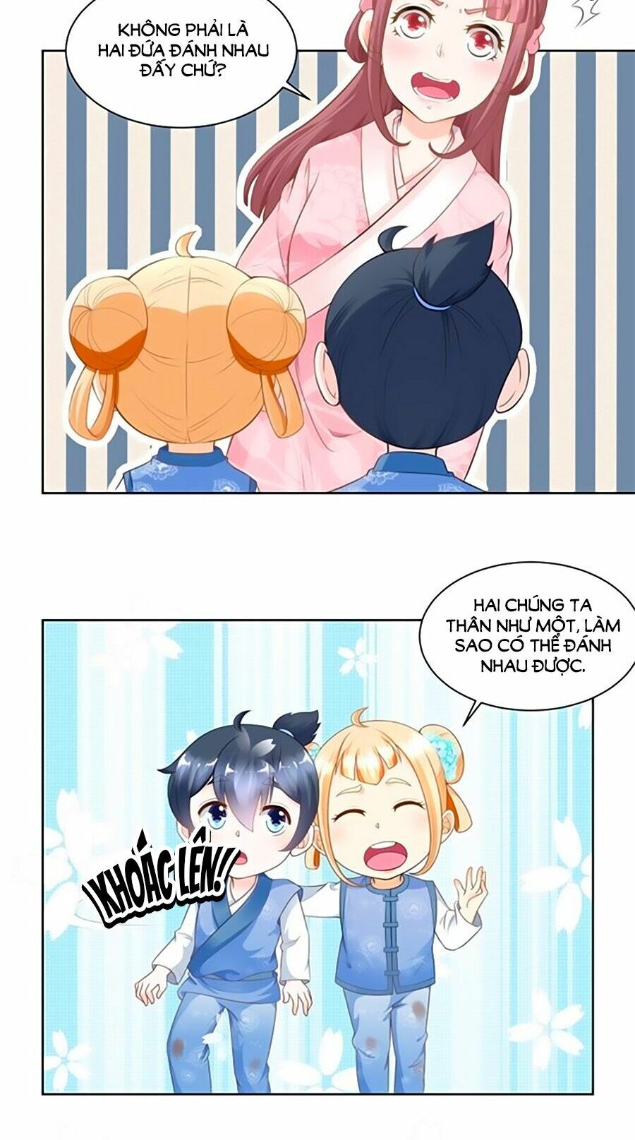 Nông Nữ Thù Sắc: Chapter 60