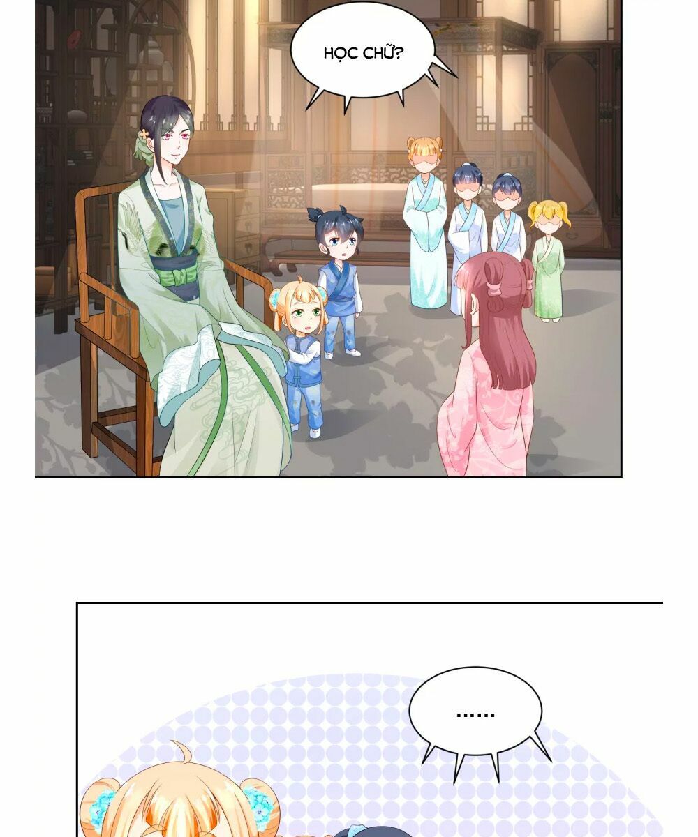 Nông Nữ Thù Sắc: Chapter 61