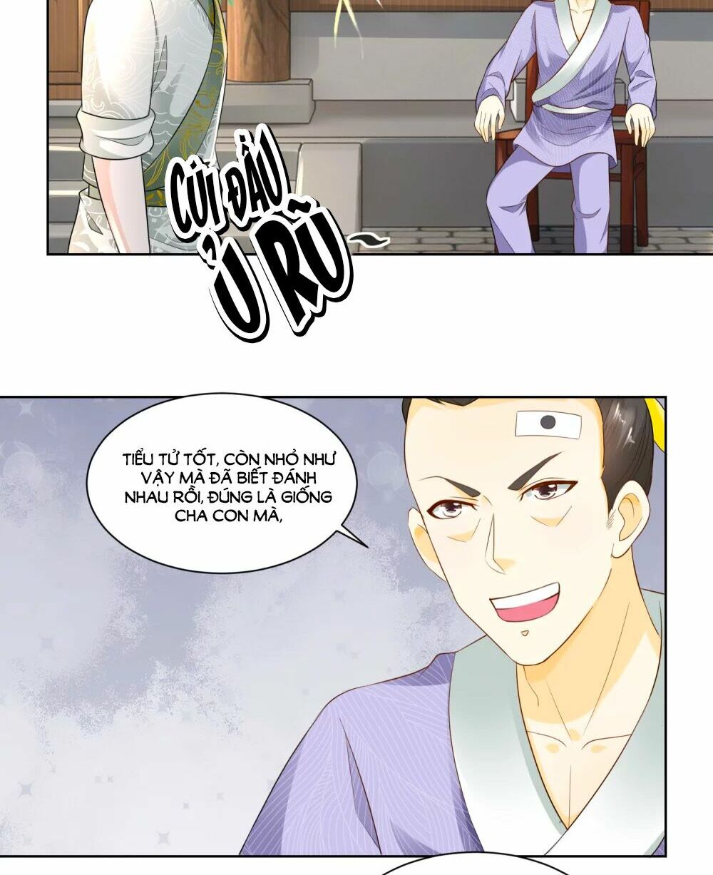 Nông Nữ Thù Sắc: Chapter 61