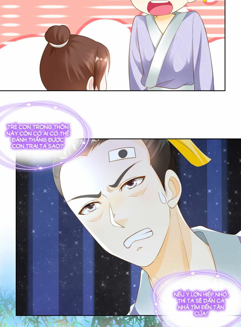 Nông Nữ Thù Sắc: Chapter 61
