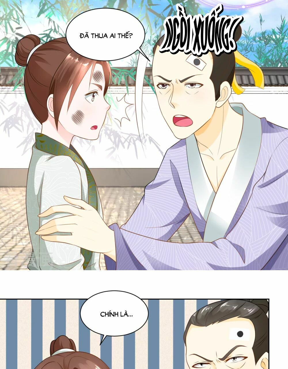 Nông Nữ Thù Sắc: Chapter 61
