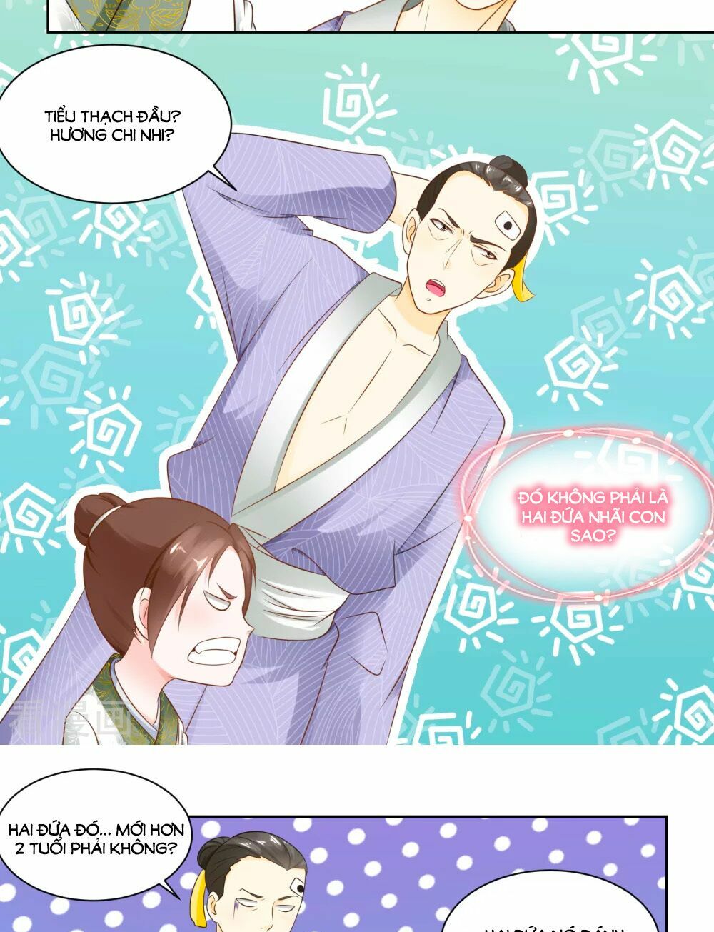 Nông Nữ Thù Sắc: Chapter 61