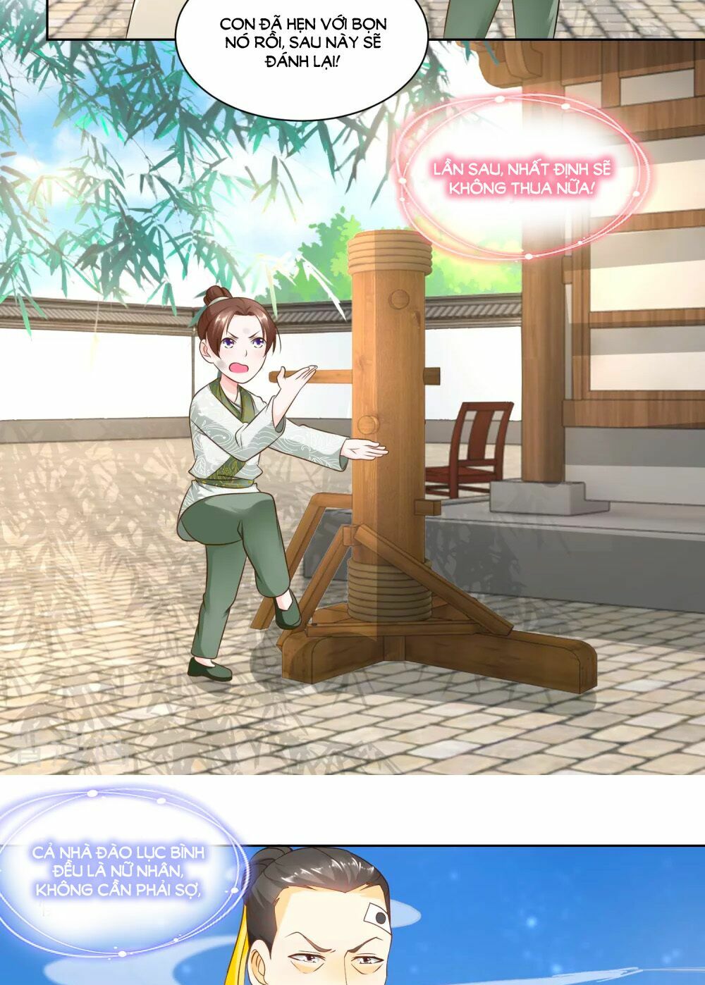 Nông Nữ Thù Sắc: Chapter 61