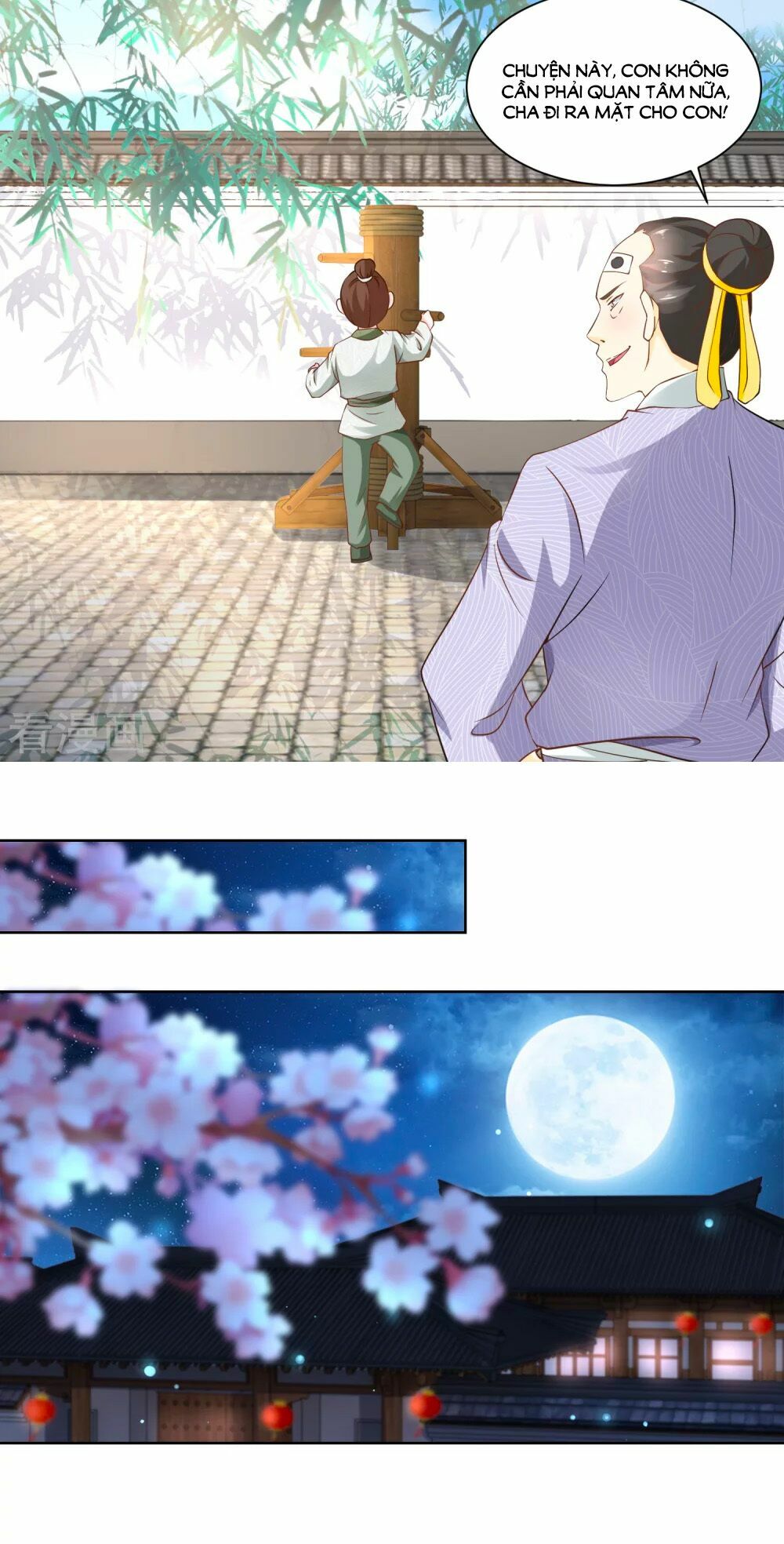 Nông Nữ Thù Sắc: Chapter 61