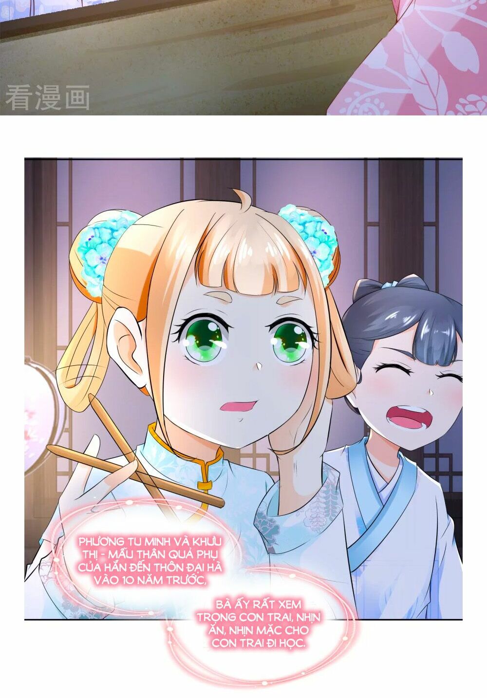 Nông Nữ Thù Sắc: Chapter 61