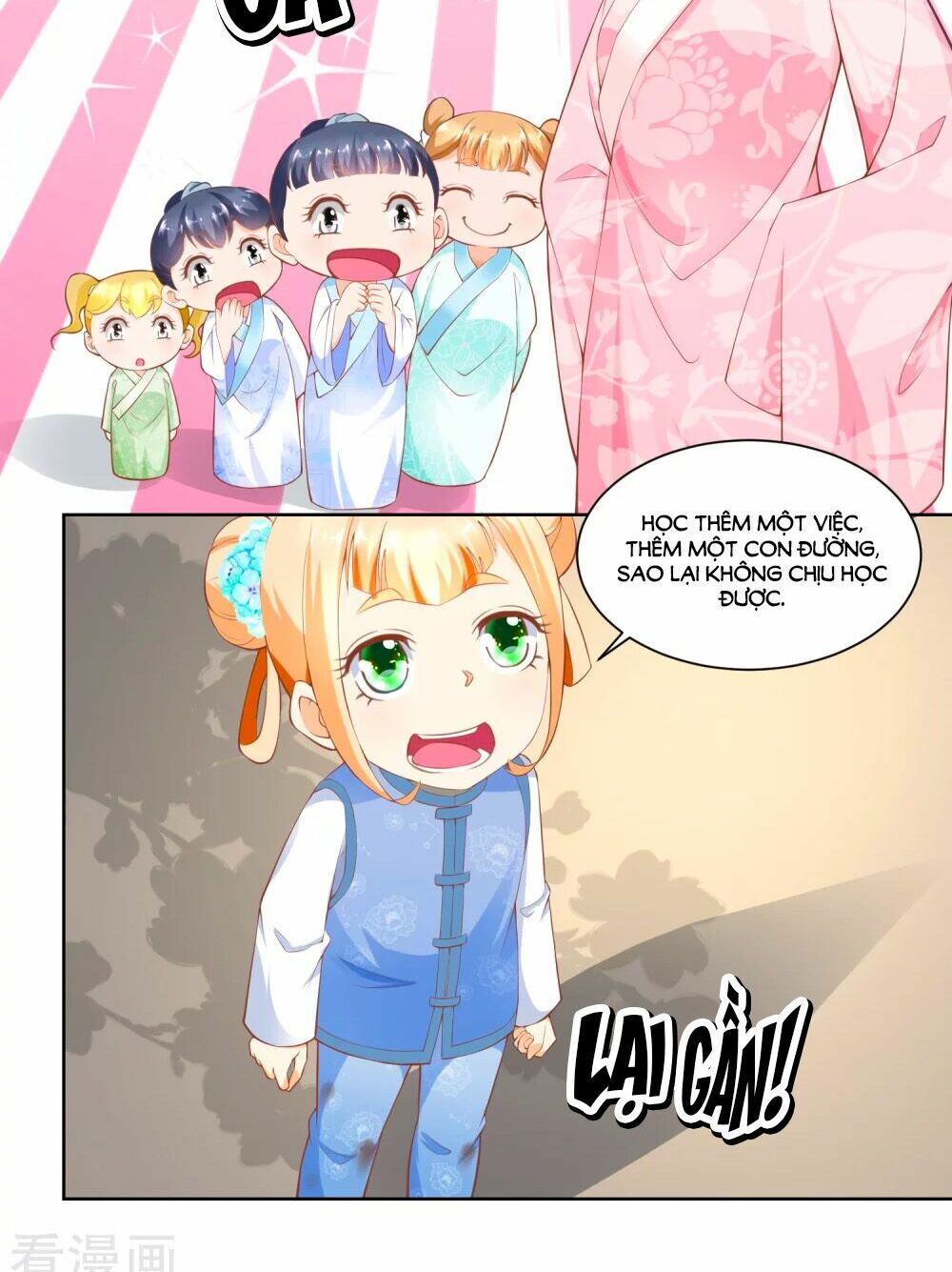 Nông Nữ Thù Sắc: Chapter 61