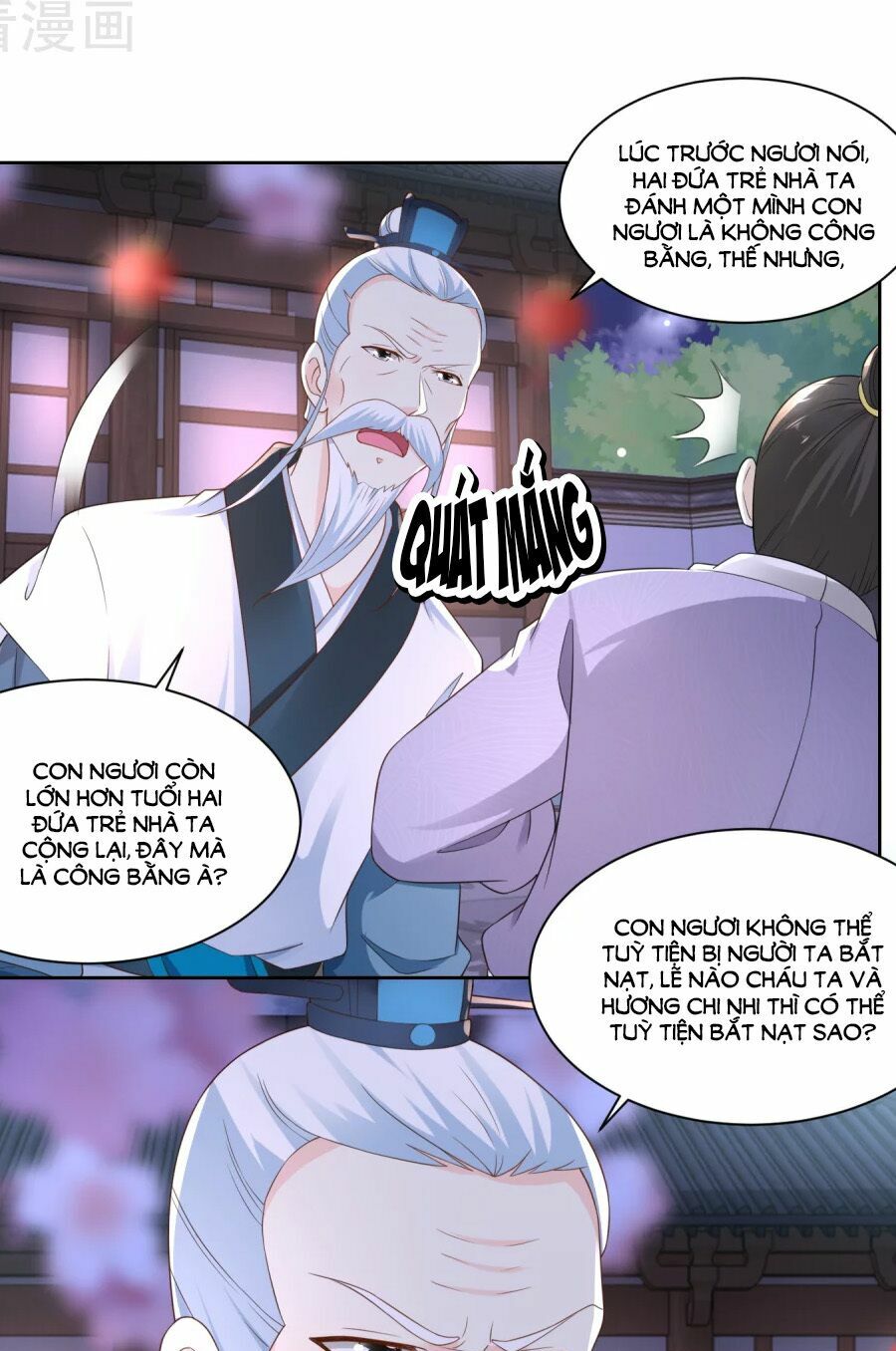 Nông Nữ Thù Sắc: Chapter 64