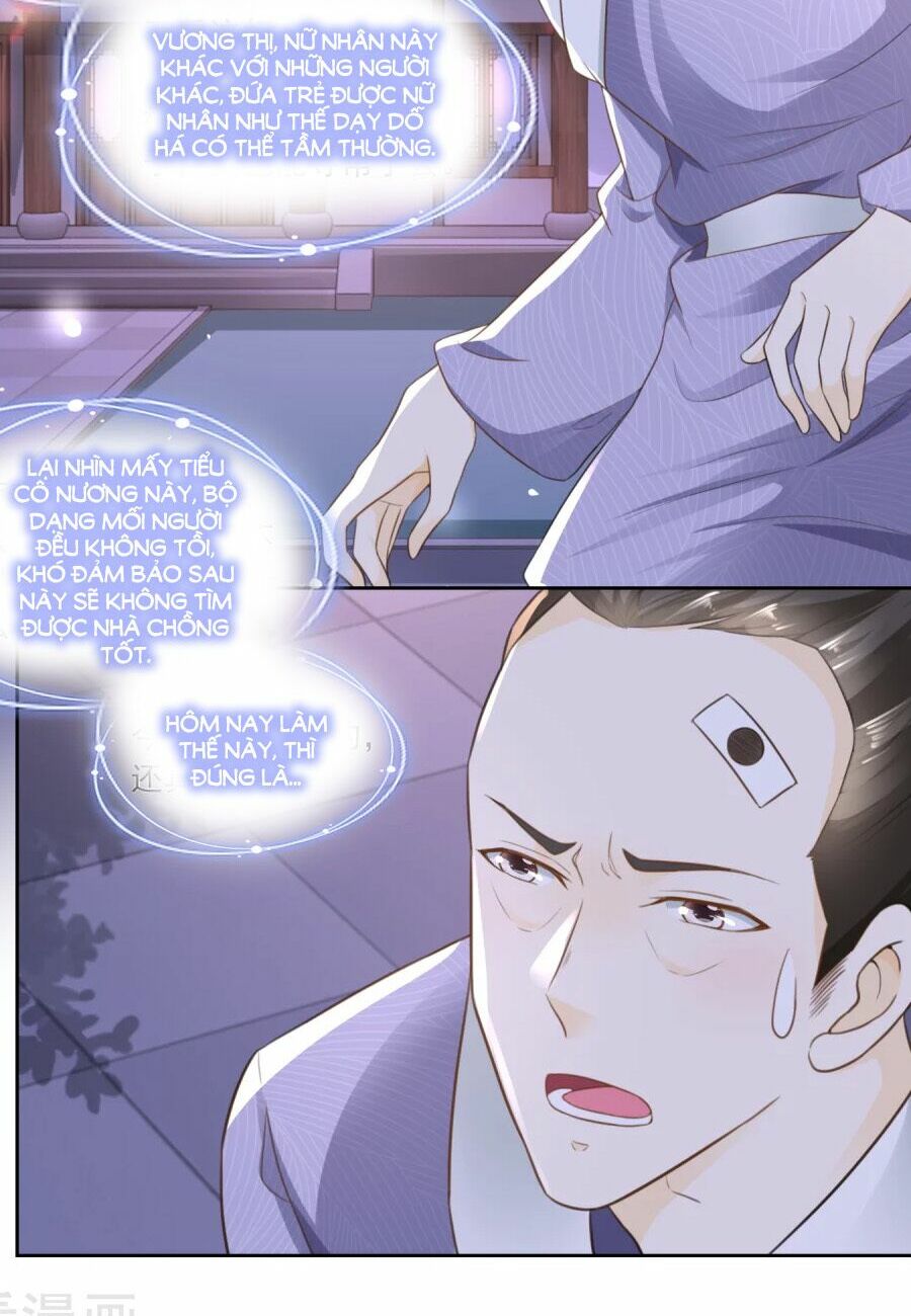 Nông Nữ Thù Sắc: Chapter 64