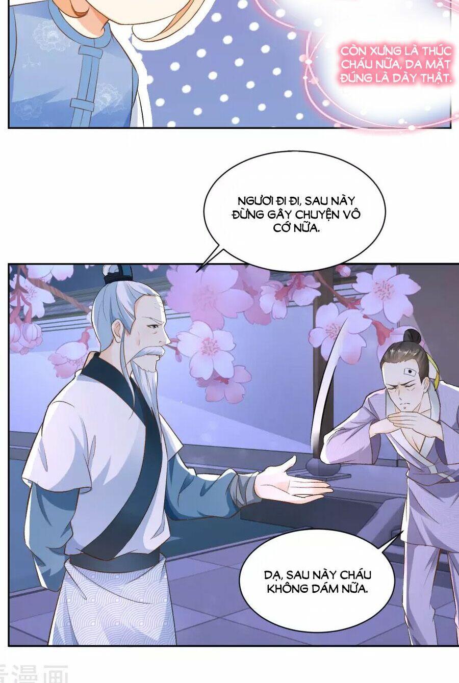 Nông Nữ Thù Sắc: Chapter 64