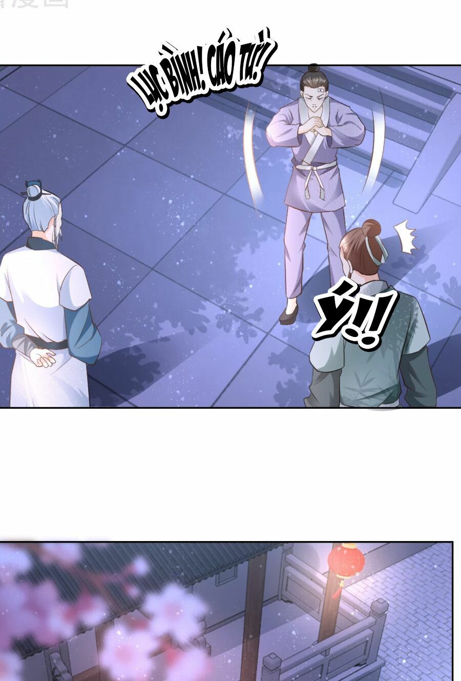 Nông Nữ Thù Sắc: Chapter 64