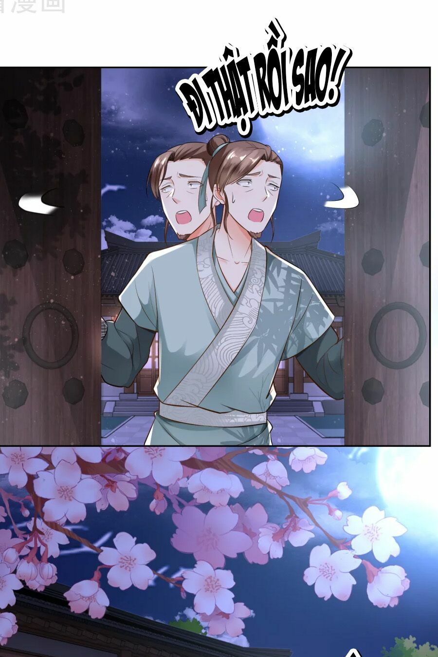 Nông Nữ Thù Sắc: Chapter 64