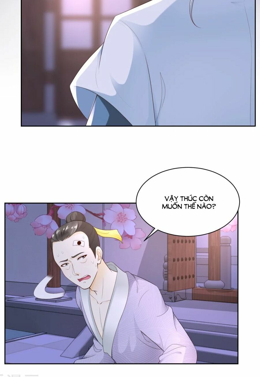 Nông Nữ Thù Sắc: Chapter 64