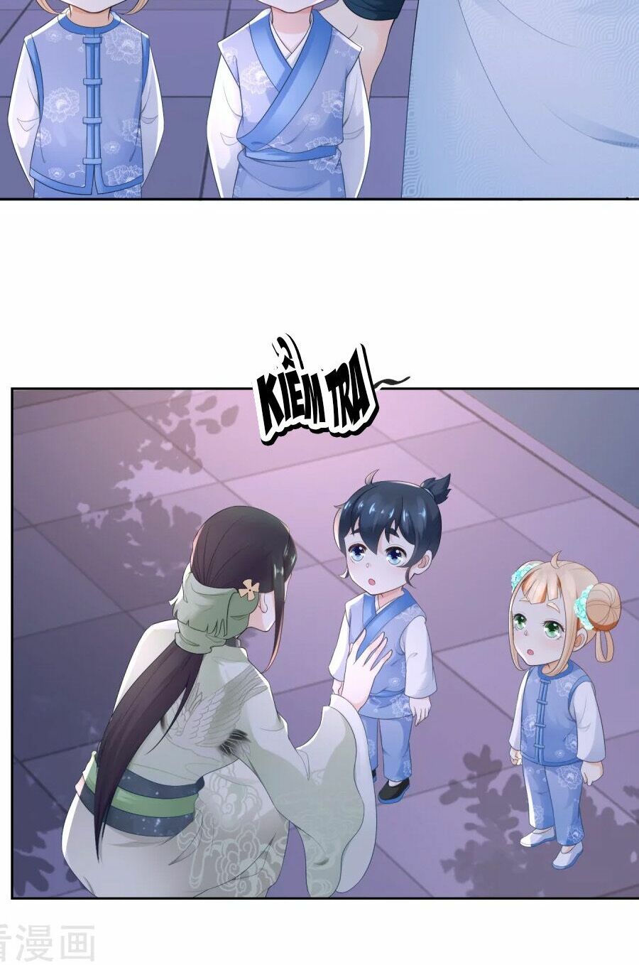 Nông Nữ Thù Sắc: Chapter 64