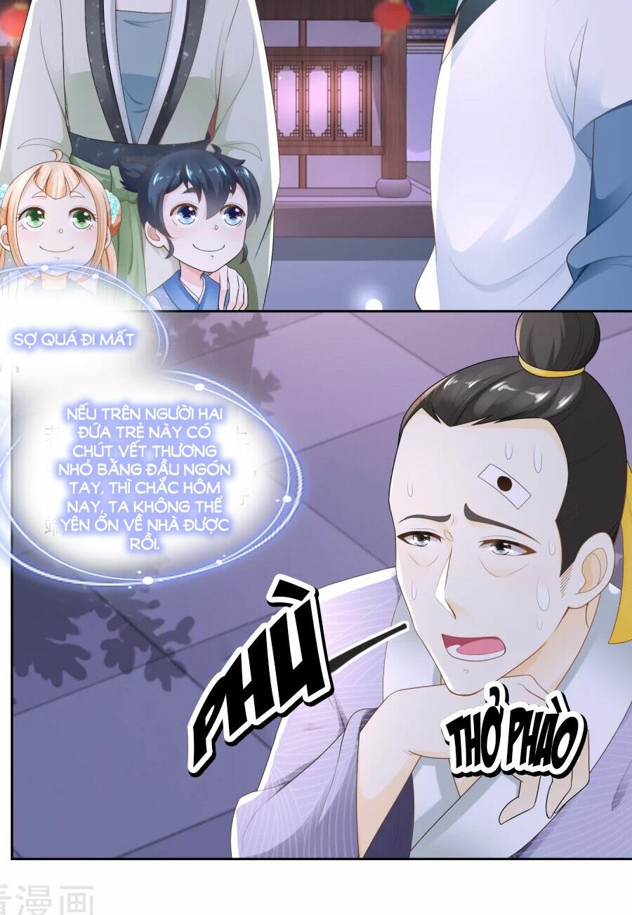 Nông Nữ Thù Sắc: Chapter 64