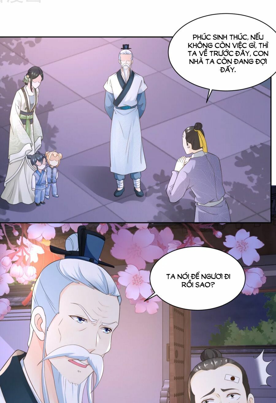 Nông Nữ Thù Sắc: Chapter 64