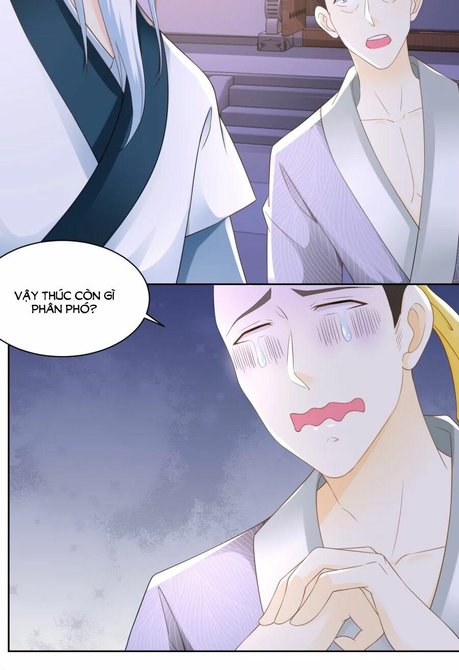 Nông Nữ Thù Sắc: Chapter 64