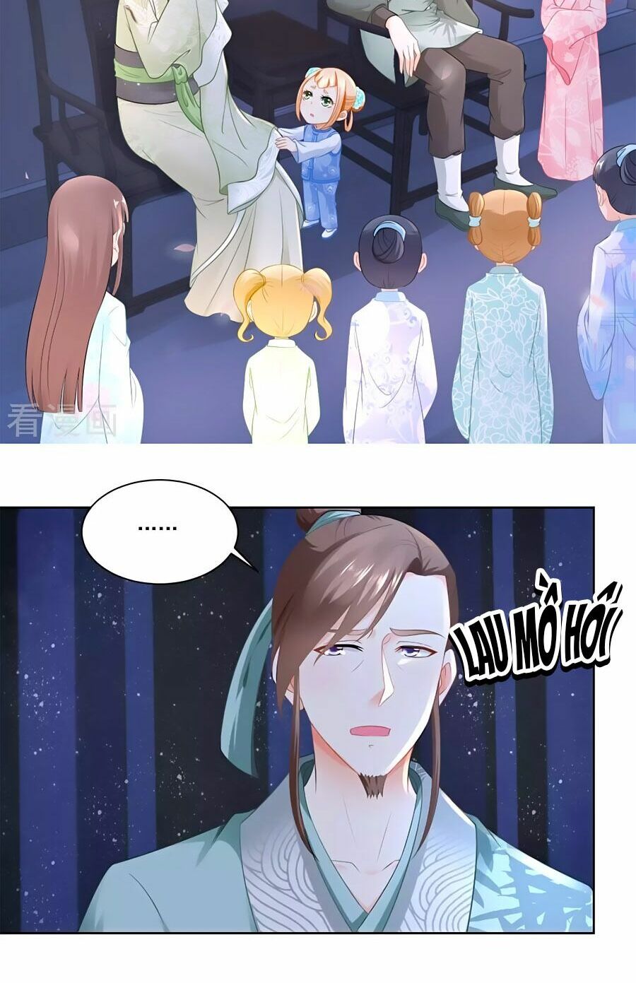 Nông Nữ Thù Sắc: Chapter 65