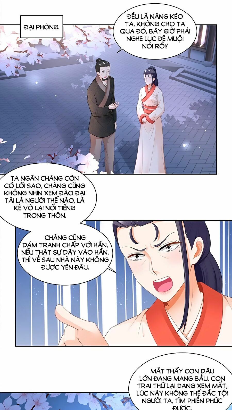 Nông Nữ Thù Sắc: Chapter 65