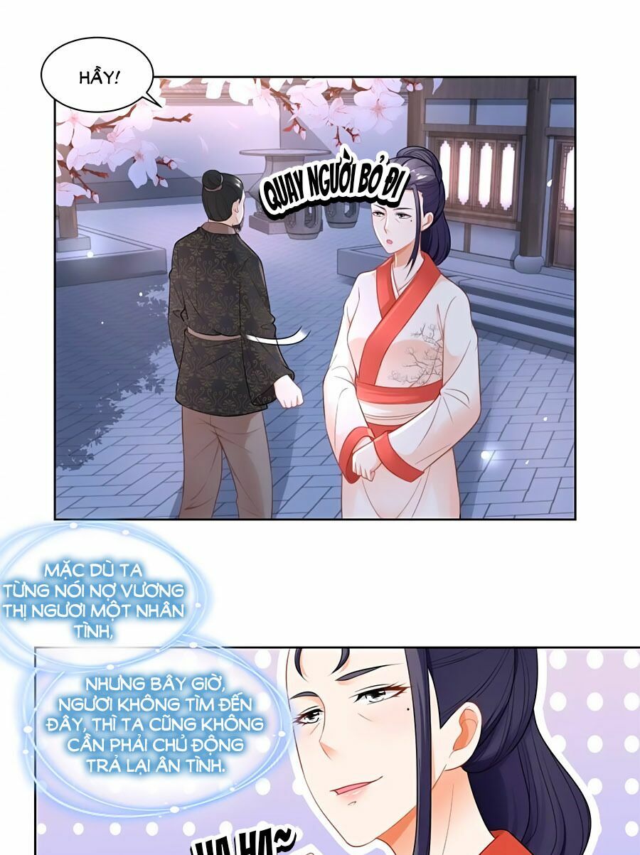 Nông Nữ Thù Sắc: Chapter 65