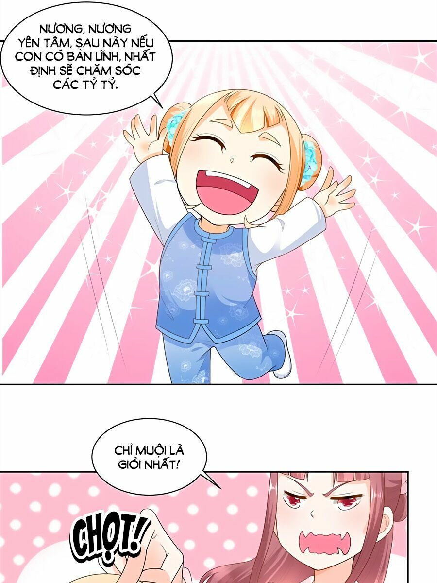 Nông Nữ Thù Sắc: Chapter 66