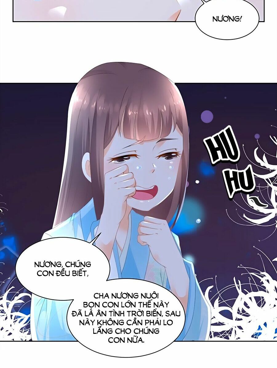 Nông Nữ Thù Sắc: Chapter 66