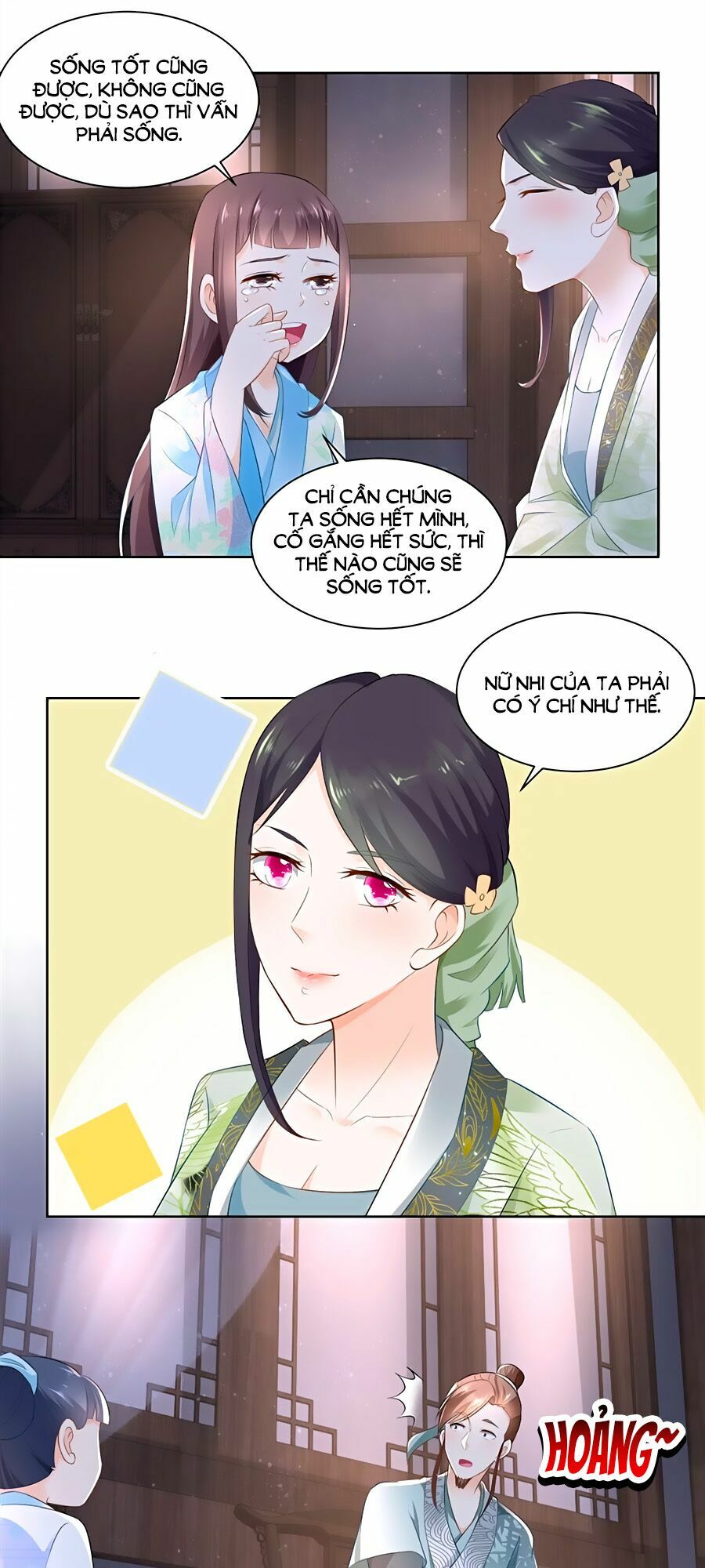 Nông Nữ Thù Sắc: Chapter 66