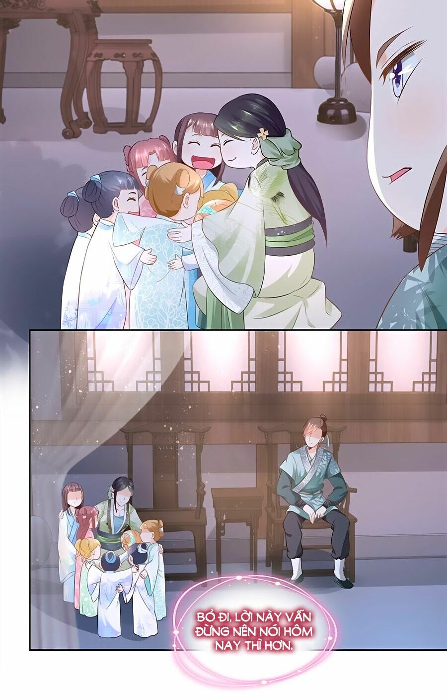 Nông Nữ Thù Sắc: Chapter 66