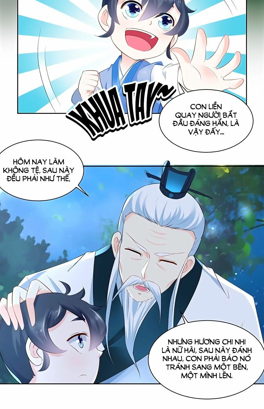 Nông Nữ Thù Sắc: Chapter 66