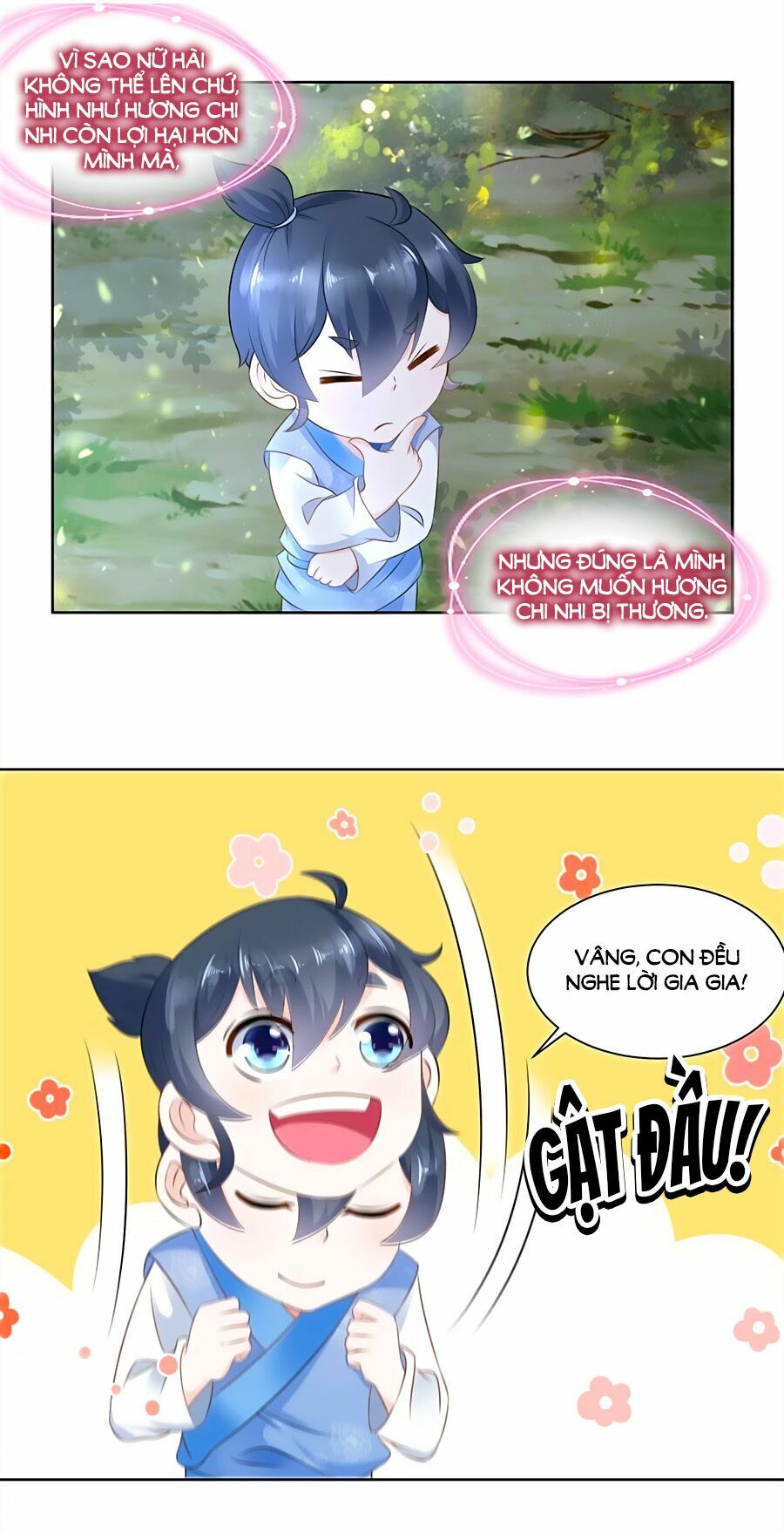Nông Nữ Thù Sắc: Chapter 66