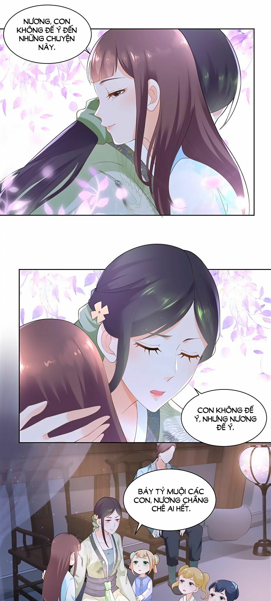 Nông Nữ Thù Sắc: Chapter 66