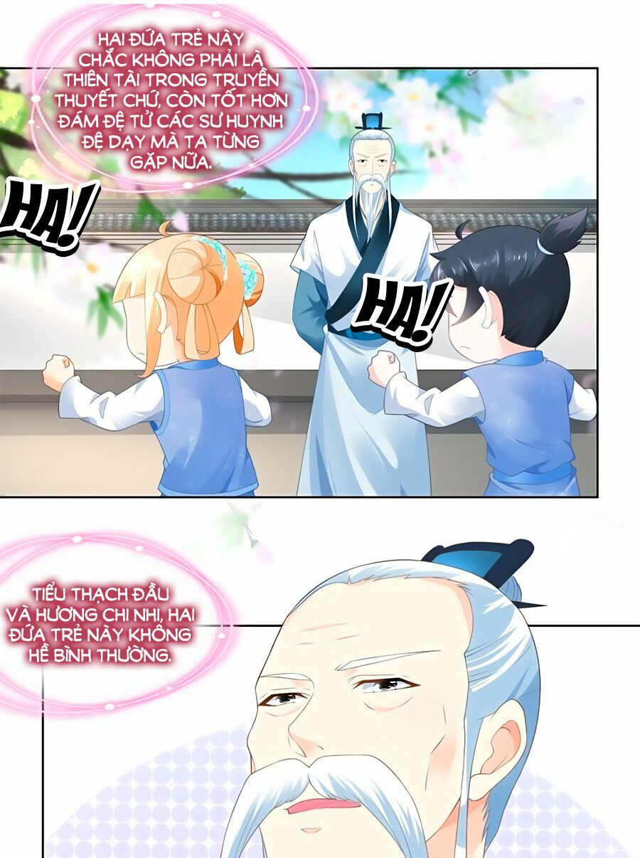 Nông Nữ Thù Sắc: Chapter 67