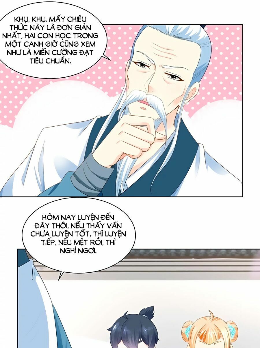 Nông Nữ Thù Sắc: Chapter 67