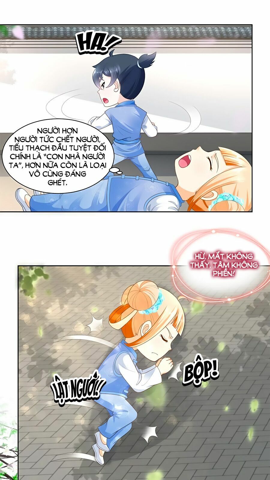 Nông Nữ Thù Sắc: Chapter 67