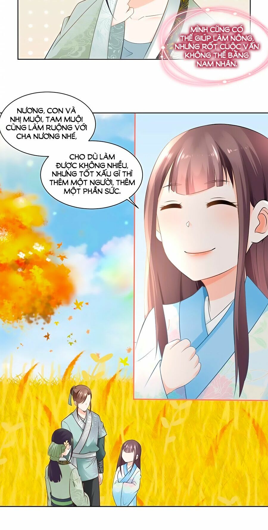 Nông Nữ Thù Sắc: Chapter 67