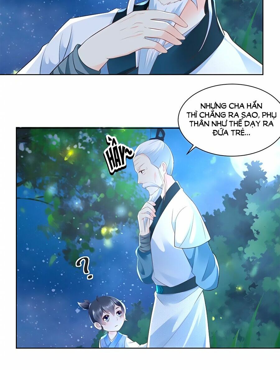Nông Nữ Thù Sắc: Chapter 67