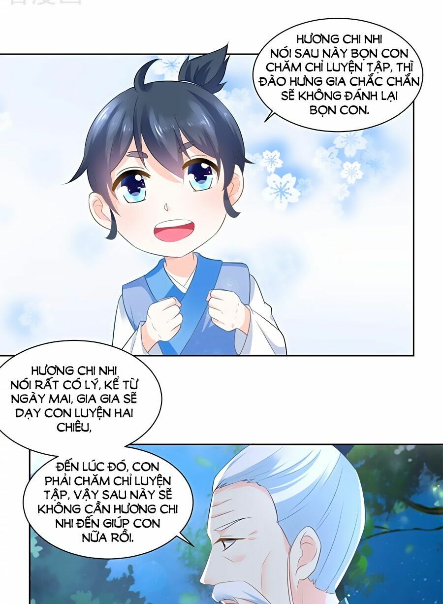 Nông Nữ Thù Sắc: Chapter 67