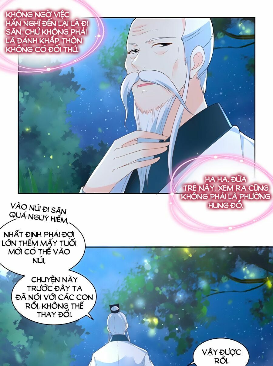 Nông Nữ Thù Sắc: Chapter 67