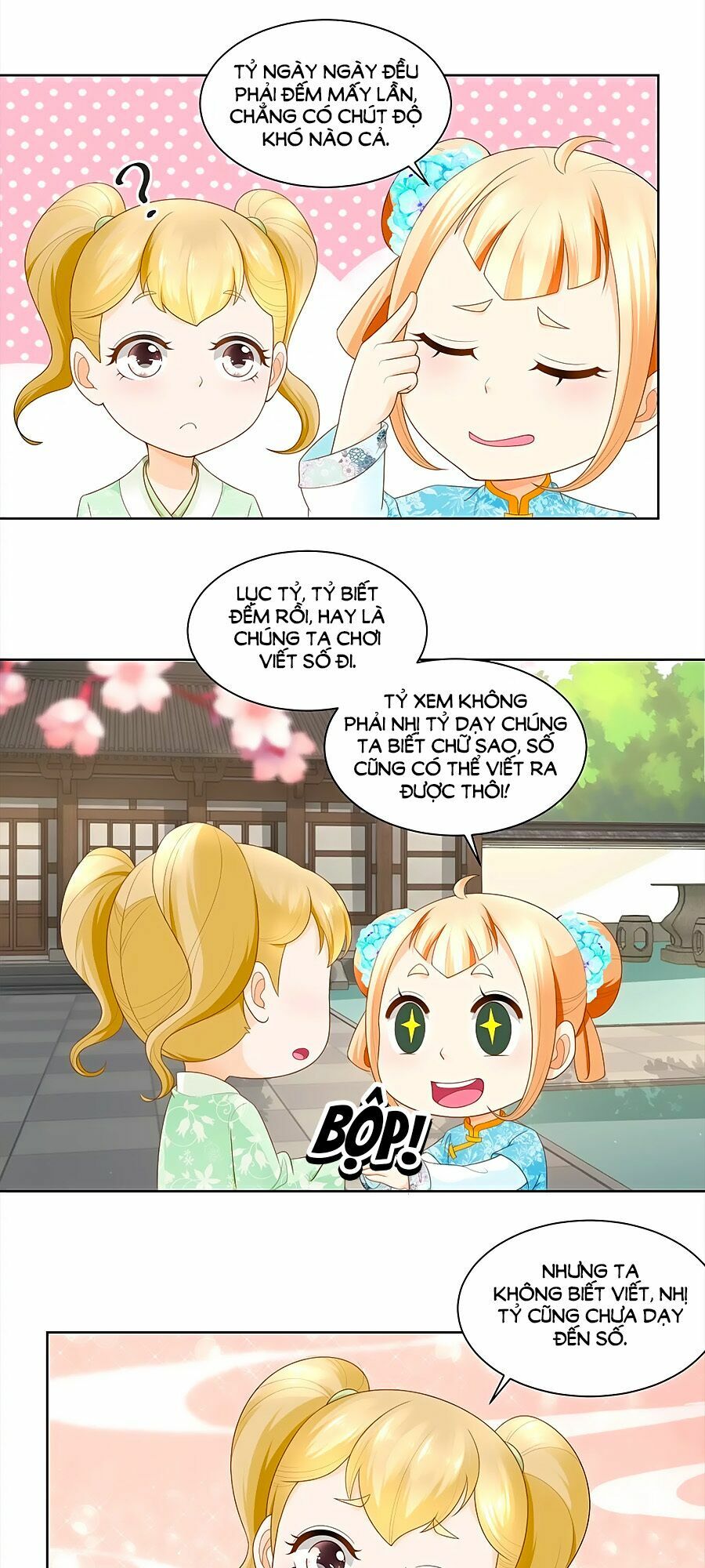 Nông Nữ Thù Sắc: Chapter 68