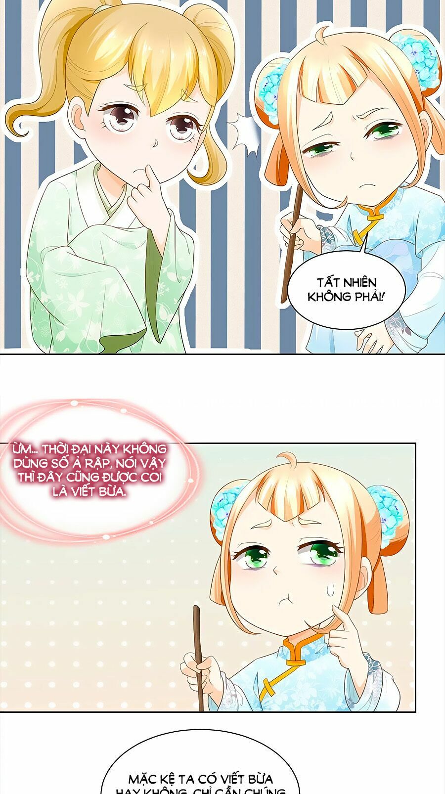 Nông Nữ Thù Sắc: Chapter 68