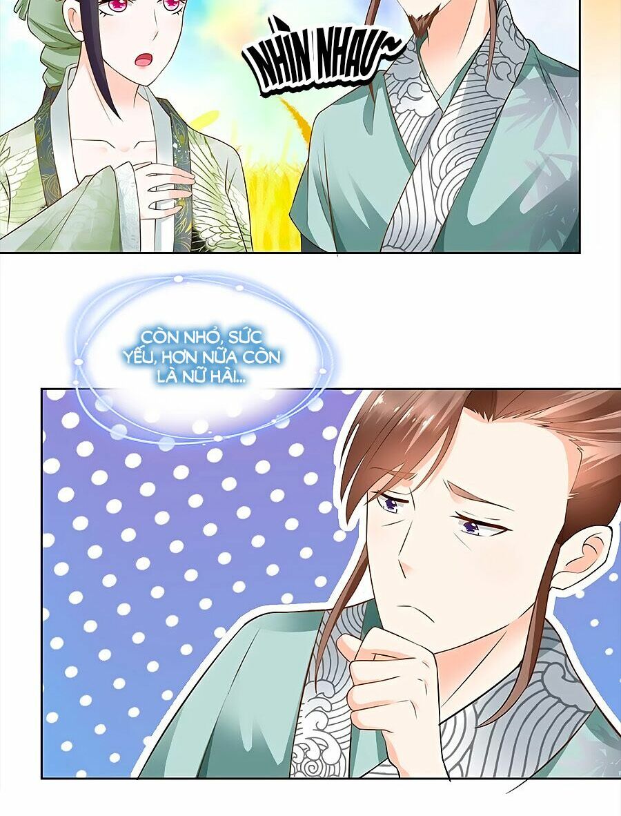 Nông Nữ Thù Sắc: Chapter 68