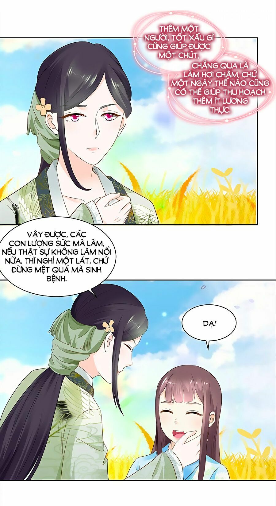 Nông Nữ Thù Sắc: Chapter 68