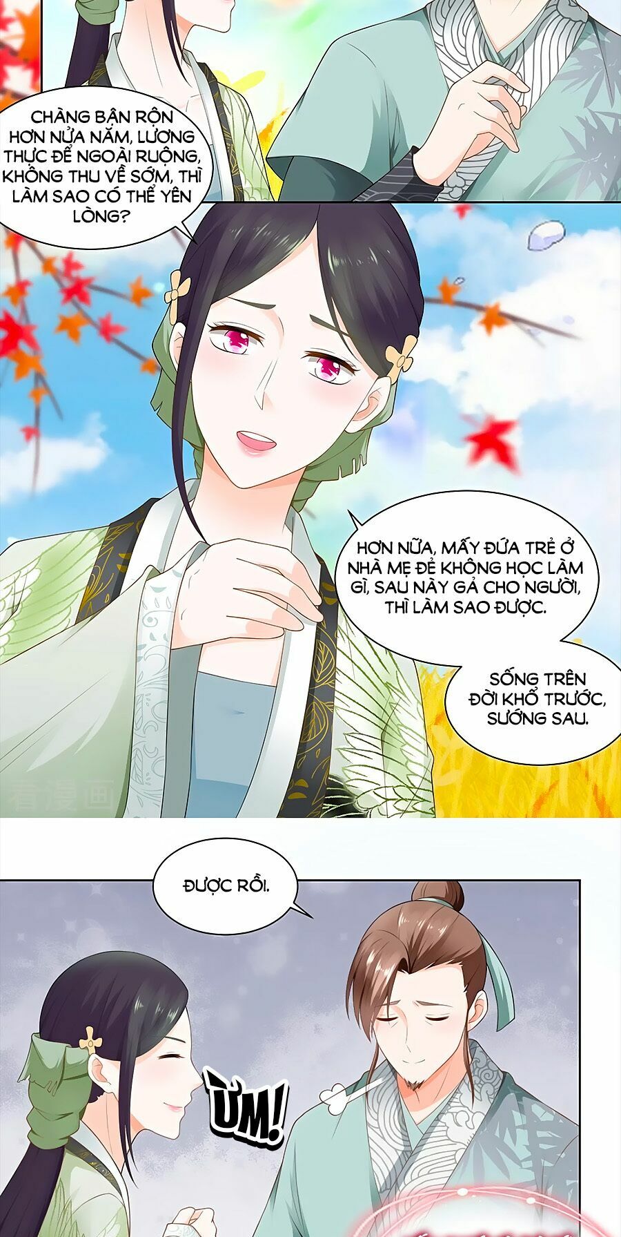 Nông Nữ Thù Sắc: Chapter 68