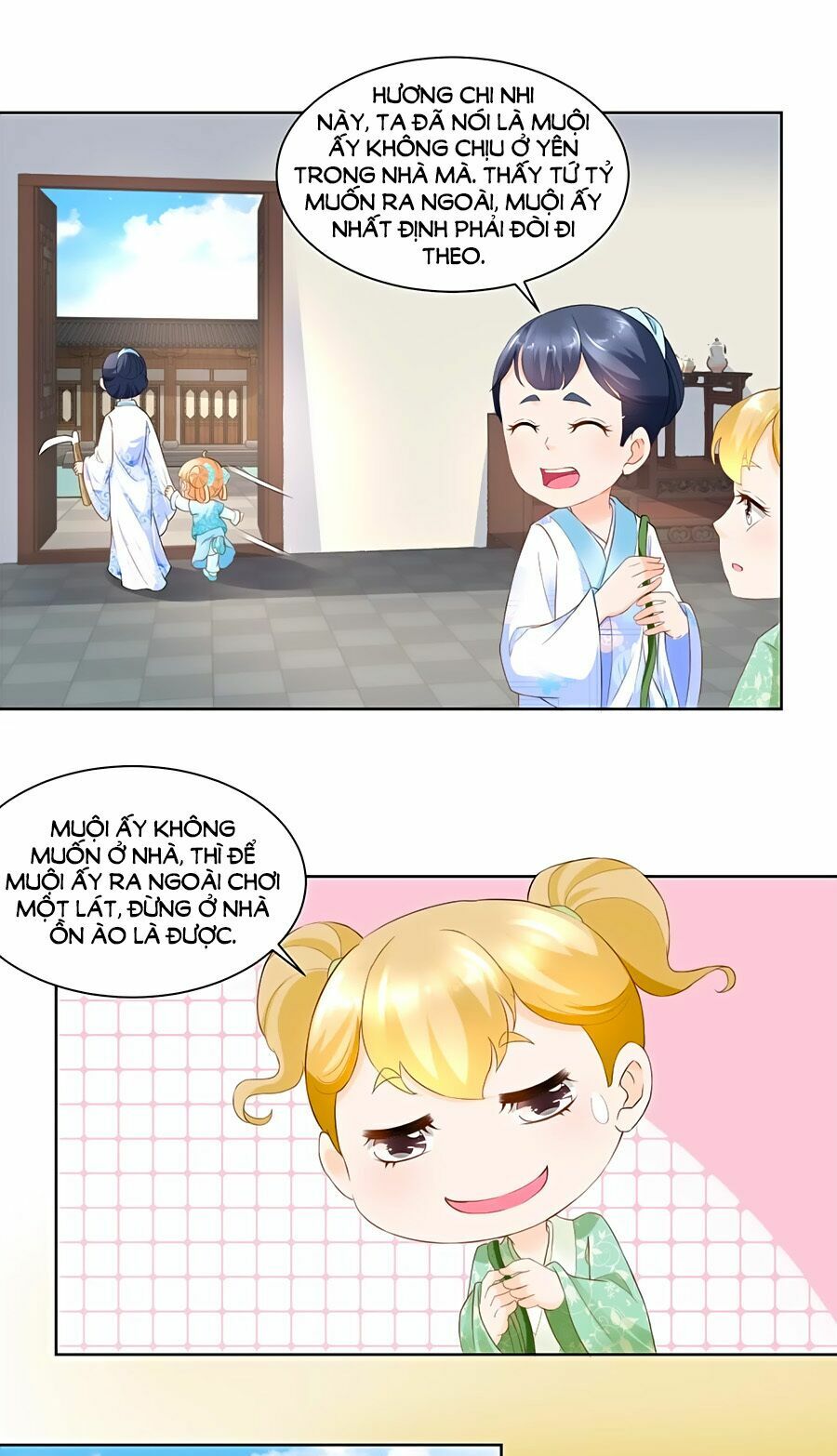 Nông Nữ Thù Sắc: Chapter 69