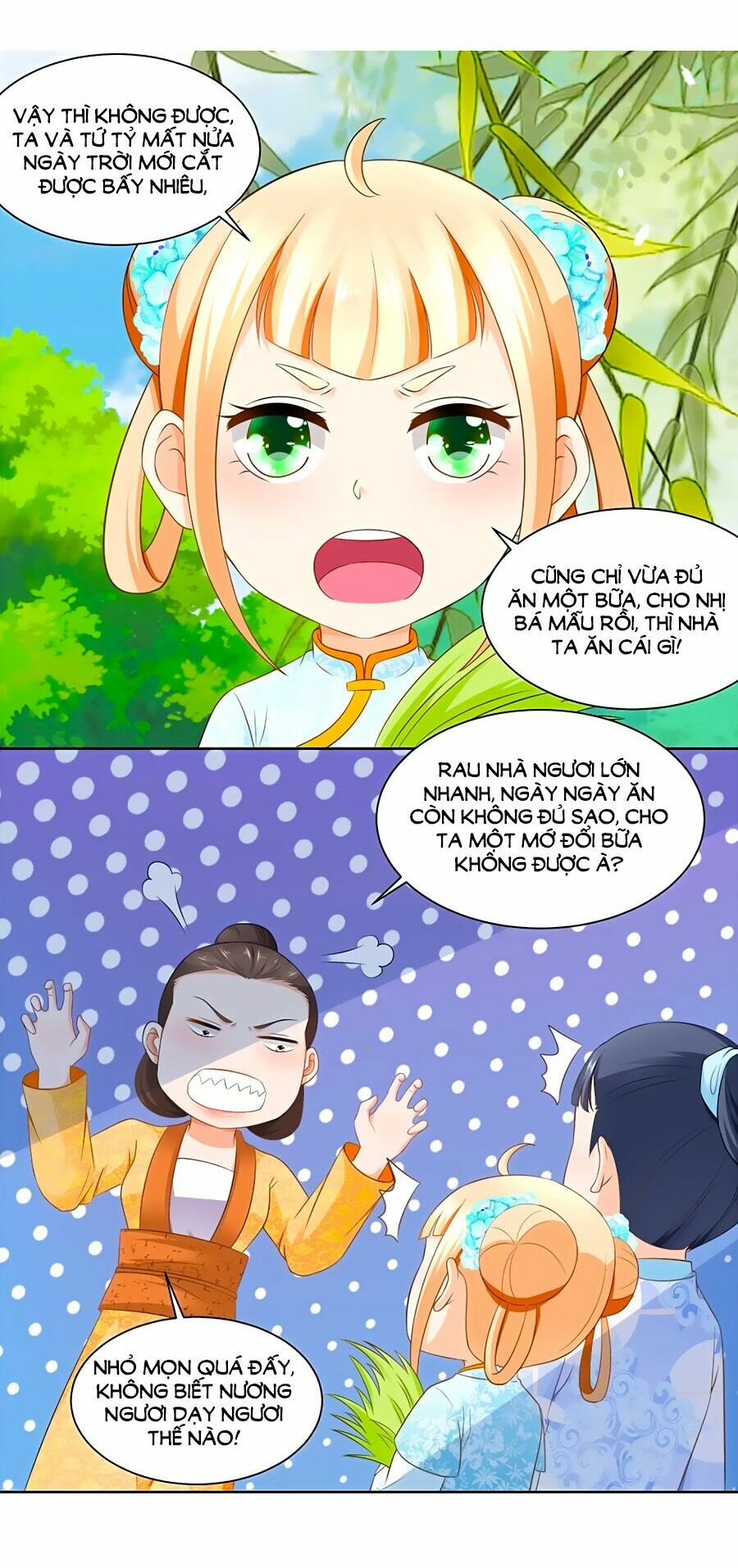 Nông Nữ Thù Sắc: Chapter 69