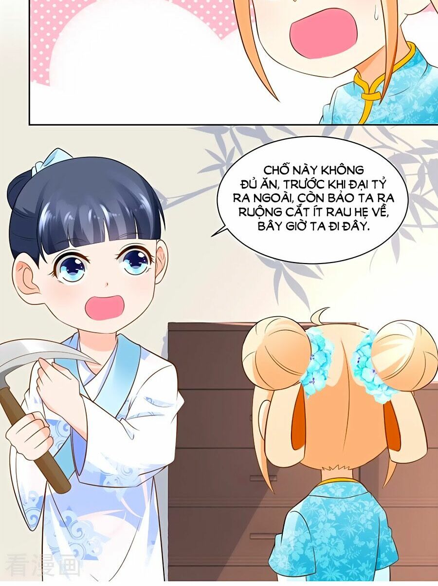 Nông Nữ Thù Sắc: Chapter 69