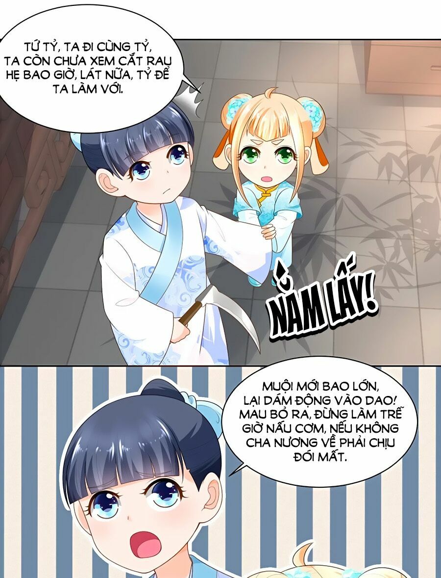 Nông Nữ Thù Sắc: Chapter 69
